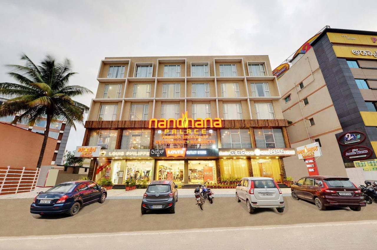 La Sara Gateway Hotel Kammasandra Exterior photo